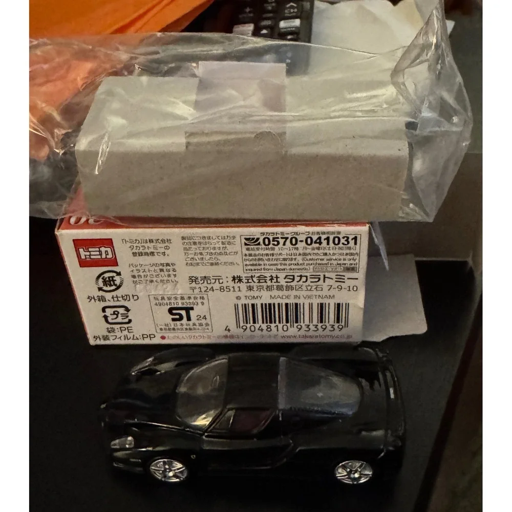 Tomica Premium 20‎ Enzo Ferrari Takara Tomy Diecast Car Black New in Box